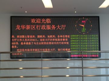 TRI muestra de enrollamiento programable interior del LED con distancia de transmisión del 100m